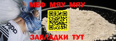 марки nbome Жуковский