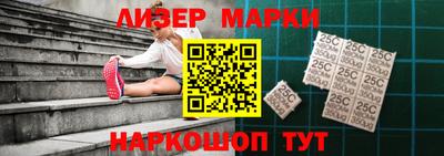 синтетический гашиш Заволжье