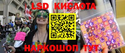 синтетический гашиш Заволжье