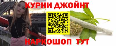 стафф Заводоуковск
