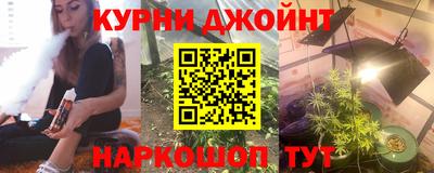 стафф Заводоуковск