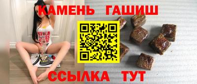 марки nbome Жуковский