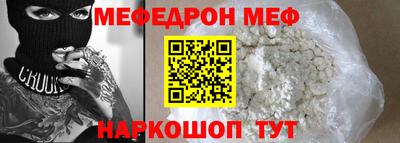 синтетический гашиш Заволжье