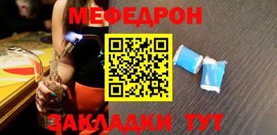 марки nbome Жуковский