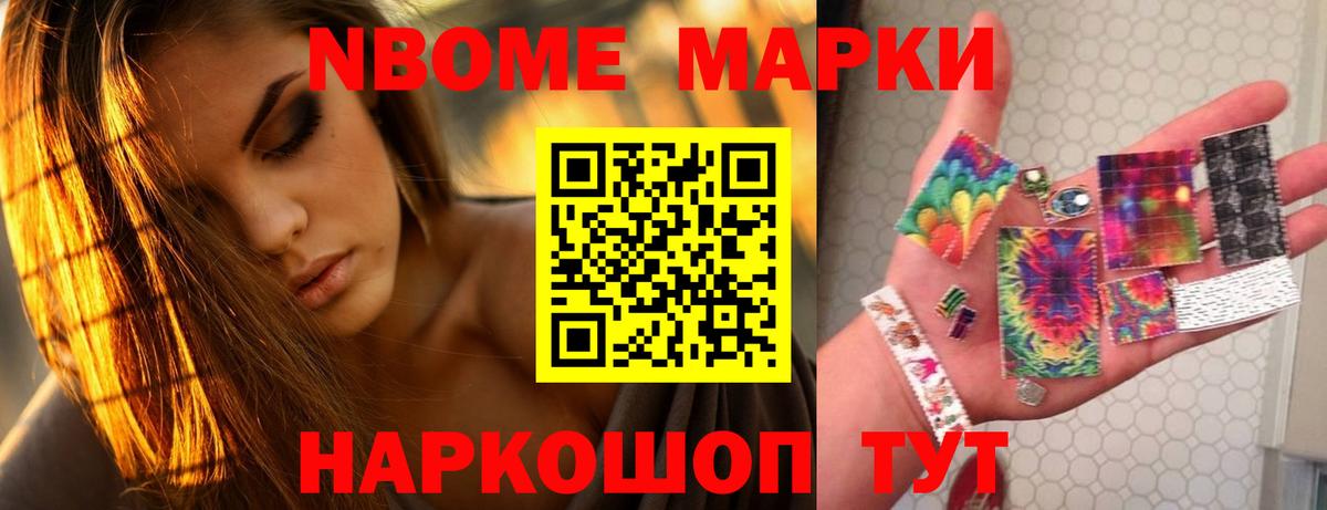 Лсд 25 экстази кислота Фрязино